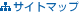 �T�C�g�}�b�v