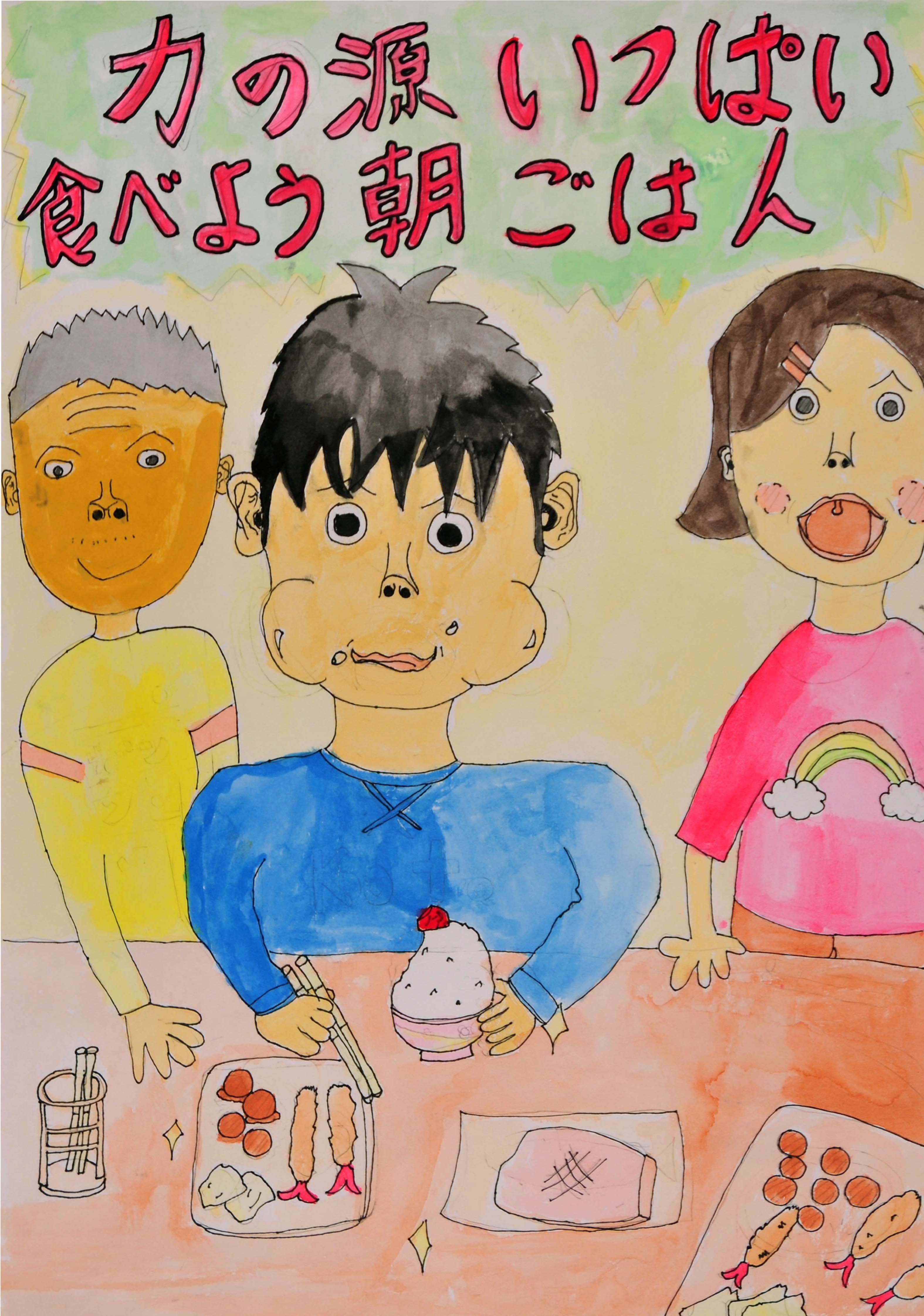 谷井 洸太(たにい こうた)さん